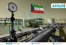 Photo of إنتاج الكويت من الغاز يتراجع للشهر الثالث على التوالي