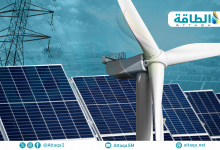 Photo of تكلفة الكهرباء المتجددة تتراجع عالميًا.. وتفوق واضح للطاقة الشمسية