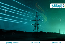 Photo of توقعات مزيج الكهرباء في الشرق الأوسط.. حصة الطاقة المتجددة قد تبلغ 35%