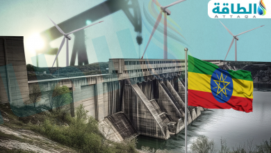 Photo of قطاع الطاقة في إثيوبيا.. إمكانات متجددة وغموض حول موارد النفط والغاز
