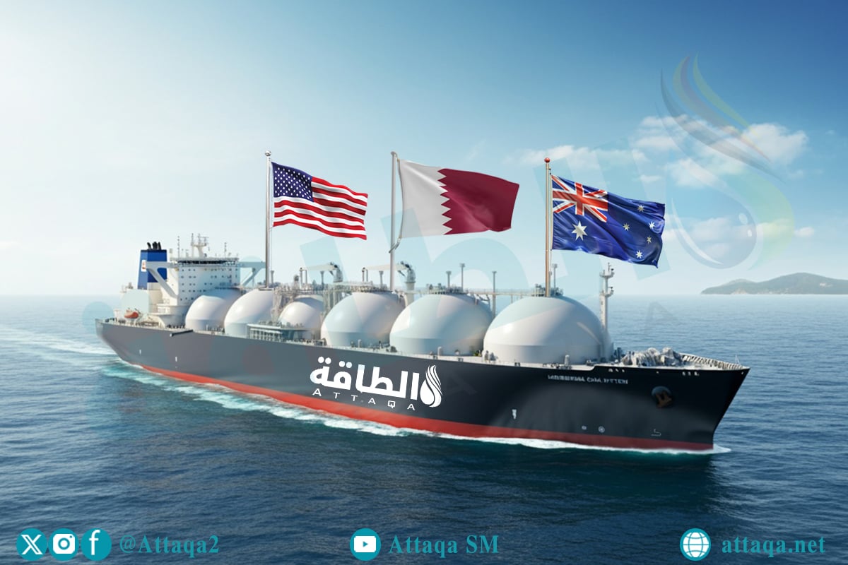 أكبر الدول المصدرة للغاز المسال عالميًا