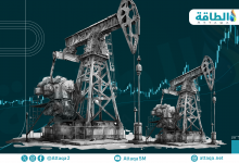 Photo of توقعات بتفوق التنقيب عن النفط في المياه العميقة على "الصخري" خلال 2026