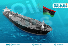 Photo of صادرات النفط الليبي تقفز 23%.. وإيطاليا أكبر دولة مستوردة