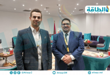 Photo of الهيدروجين الأخضر في المغرب.. مسؤول: هذه 3 تحديات و"موعد مهم" (خاص)