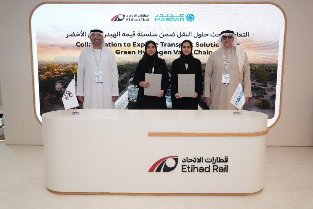 نقل الهيدروجين الأخضر في الإمارات