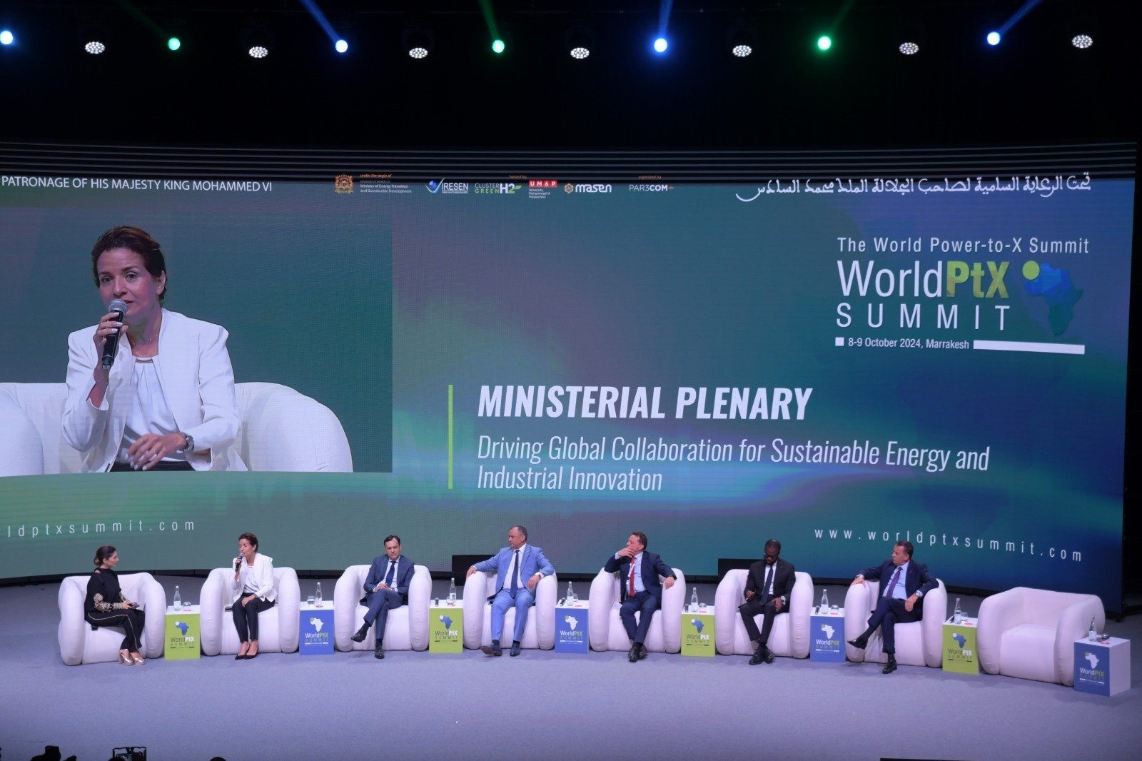 إحدى جلسات القمة العالمية للهيدروجين الأخضر وتطبيقاته (Power-to-X 2025)