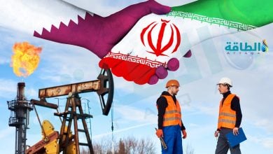 Photo of الحقول المشتركة بين قطر وإيران.. ماذا تعرف عن كنز الغاز العالمي؟