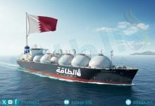 Photo of أحدث أرقام صادرات قطر من الغاز المسال وقائمة المستوردين