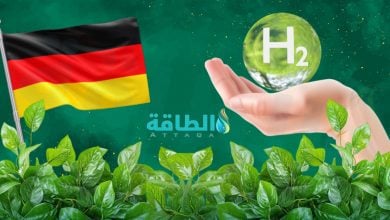 Photo of اقتصاد الهيدروجين في ألمانيا يفشل في تحقيق أهدافه.. تقرير صادم