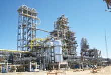 Photo of أرباح شركة بتروكيماويات سعودية في الربع الثالث 2025 تهبط 64%