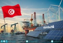 Photo of أكبر صفقات الطاقة في تونس خلال 9 أشهر (مسح)