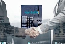 Photo of أكبر الصفقات النفطية في أكتوبر 2025.. مصر والعراق والجزائر بالمقدمة