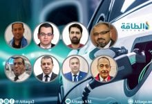 Photo of نموذج لشحن السيارات الكهربائية.. دراسة لباحثين من 3 دول عربية