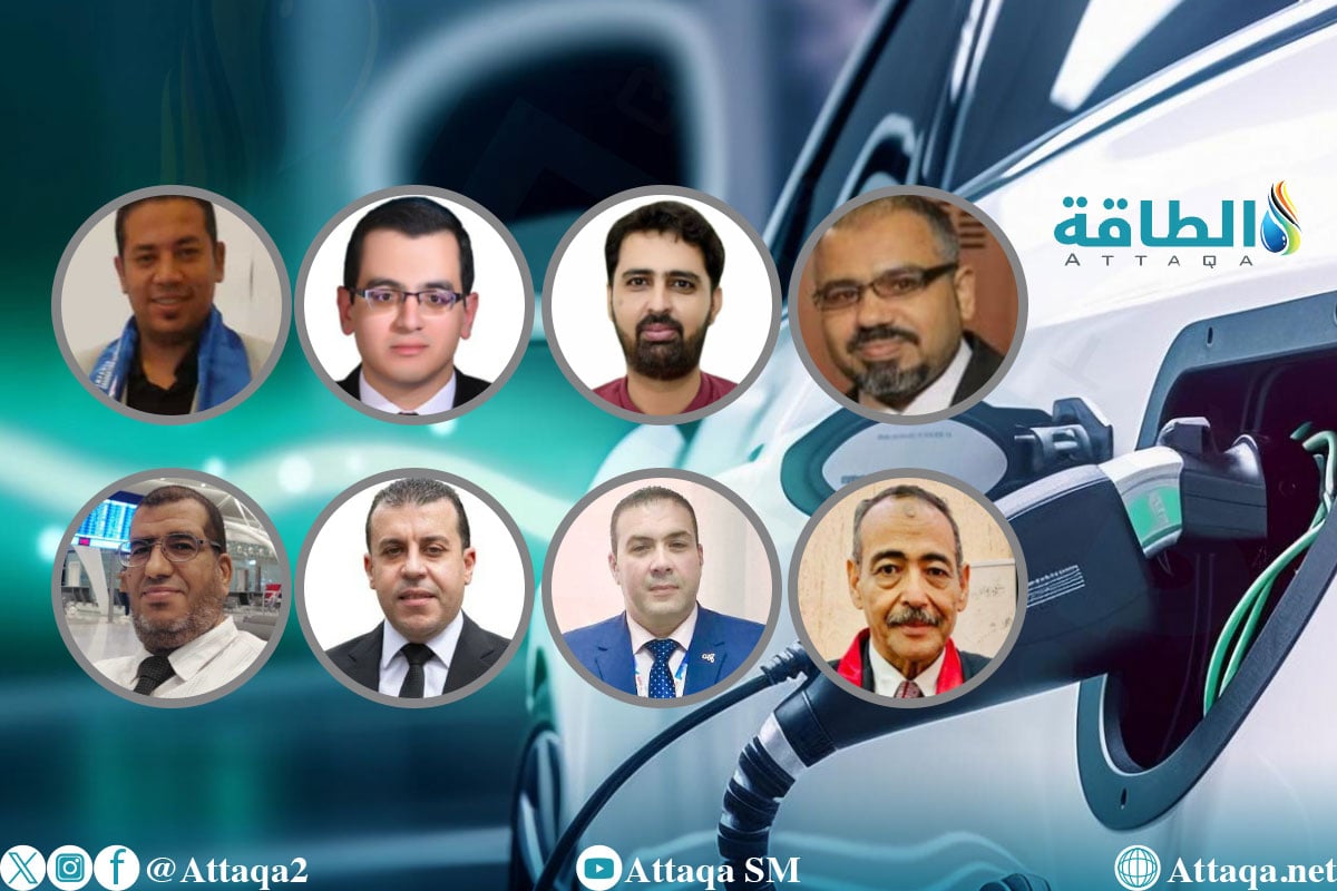 شحن السيارات الكهربائية