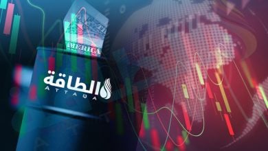 Photo of أسعار النفط ترتفع 1.5%.. وخام برنت لشهر ديسمبر قرب 64 دولارًا