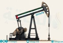 Photo of قدرات مصافي النفط في الإمارات.. إحداها ضمن الأكبر عالميًا