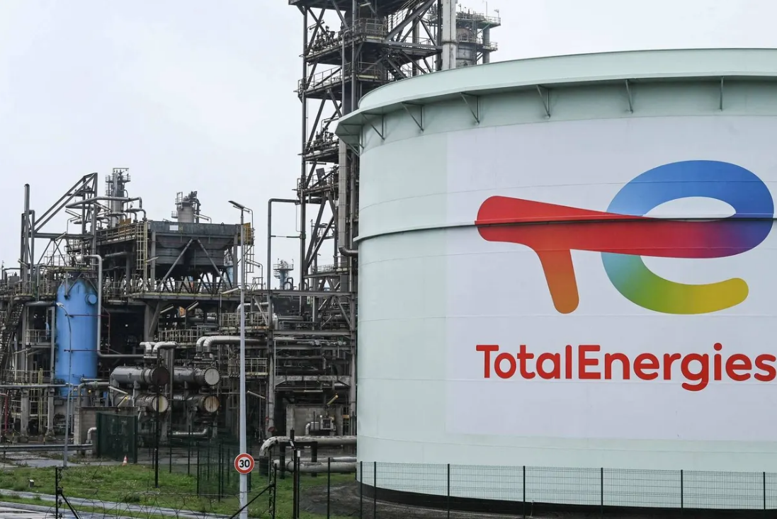 نتائج أعمال توتال إنرجي في الربع الثالث 2025