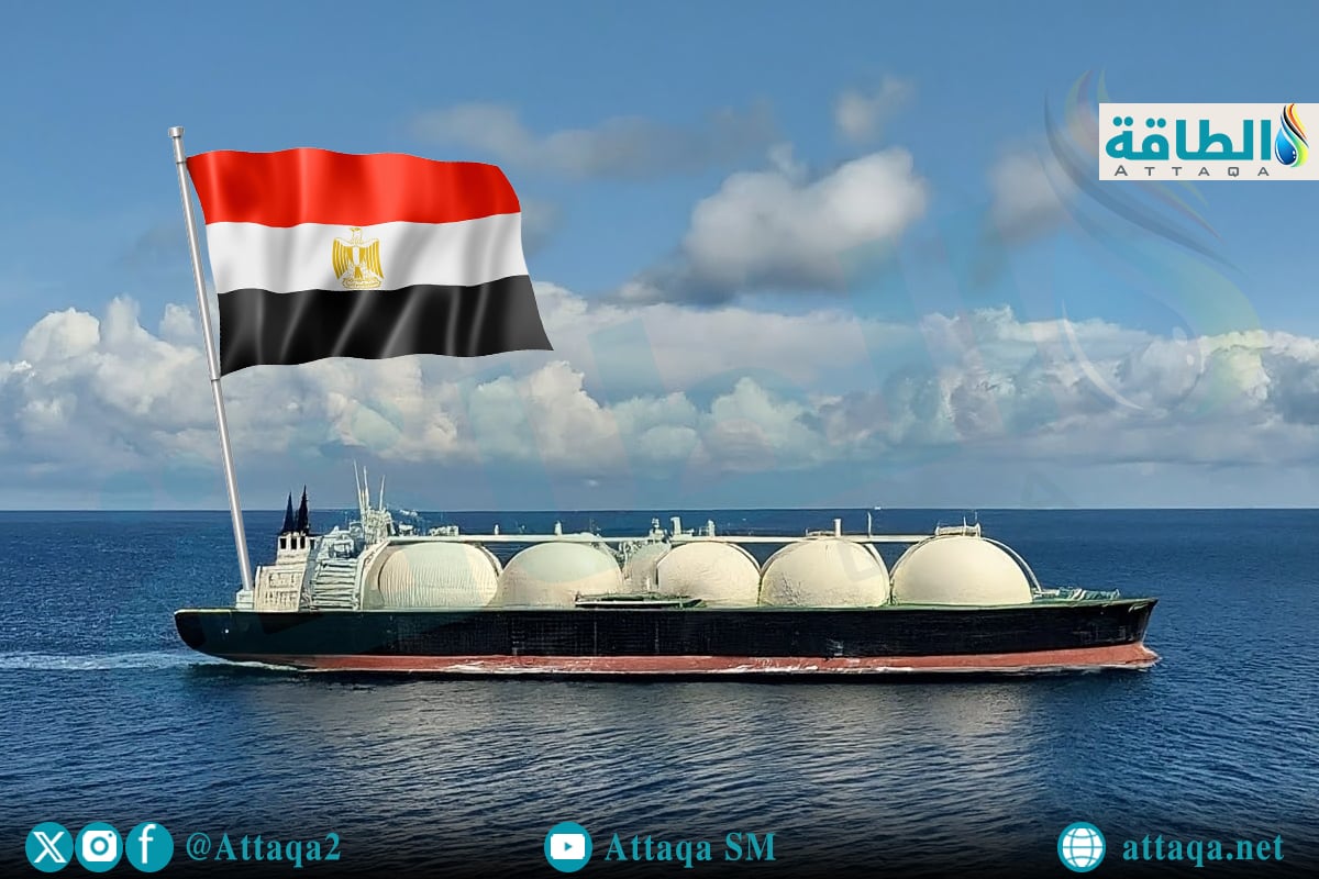 واردات مصر من الغاز المسال