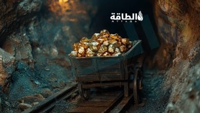 Photo of 3 دول تقود اكتشافات الذهب العربية خلال أول 9 أشهر من 2025
