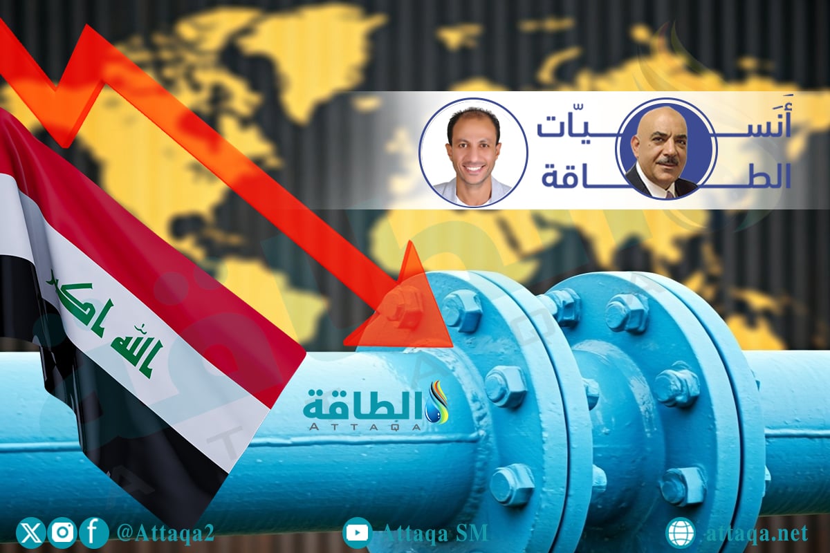 مدير تحرير منصة الطاقة و أزمة الغاز في العراق