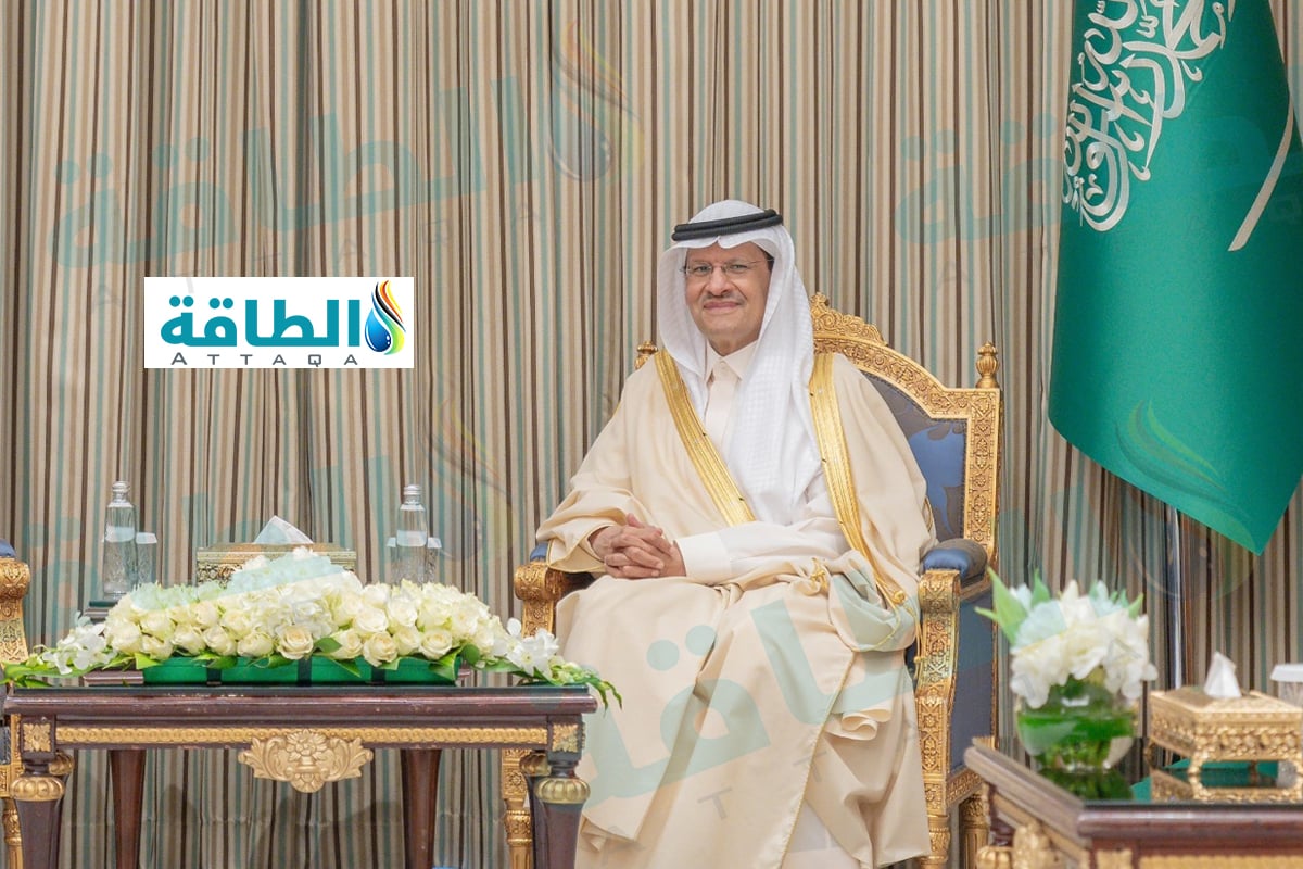 وزير الطاقة السعودي