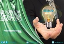 Photo of أكبر صفقات الكهرباء في السعودية.. عقود ضخمة منذ بداية 2025 (تقرير)