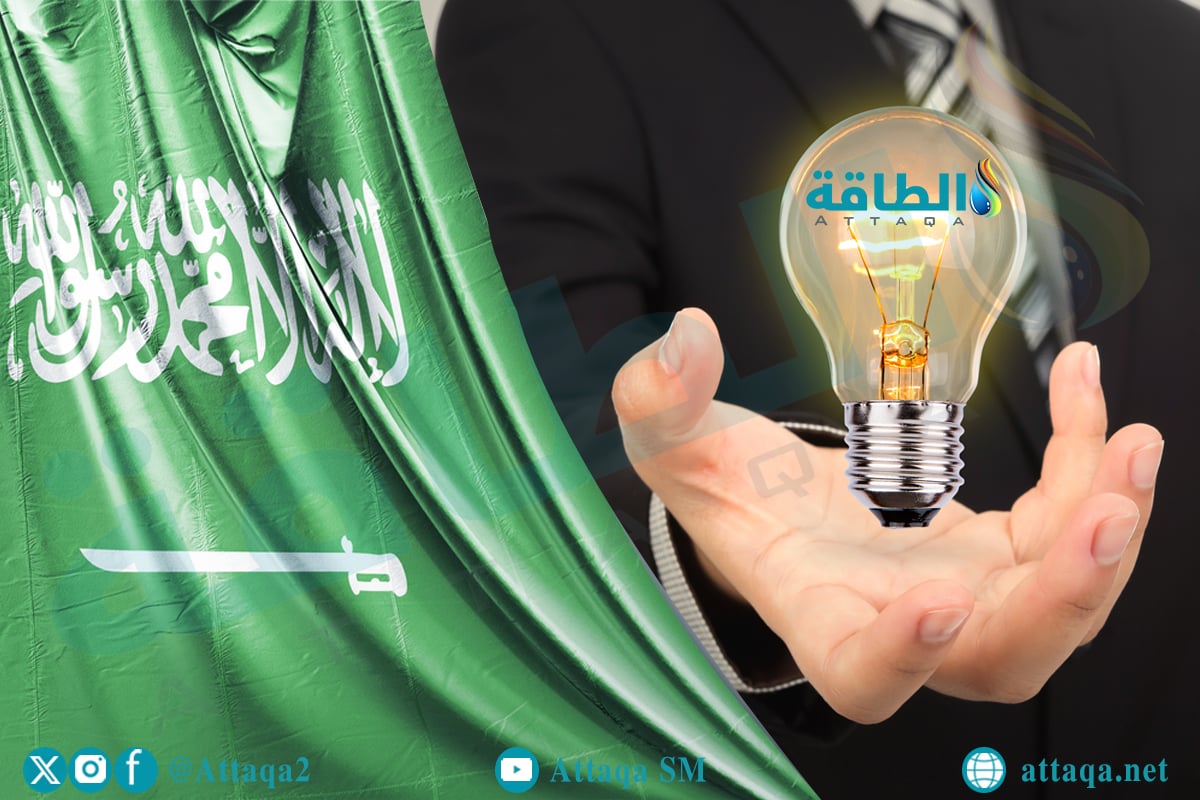 أكبر صفقات الكهرباء في السعودية