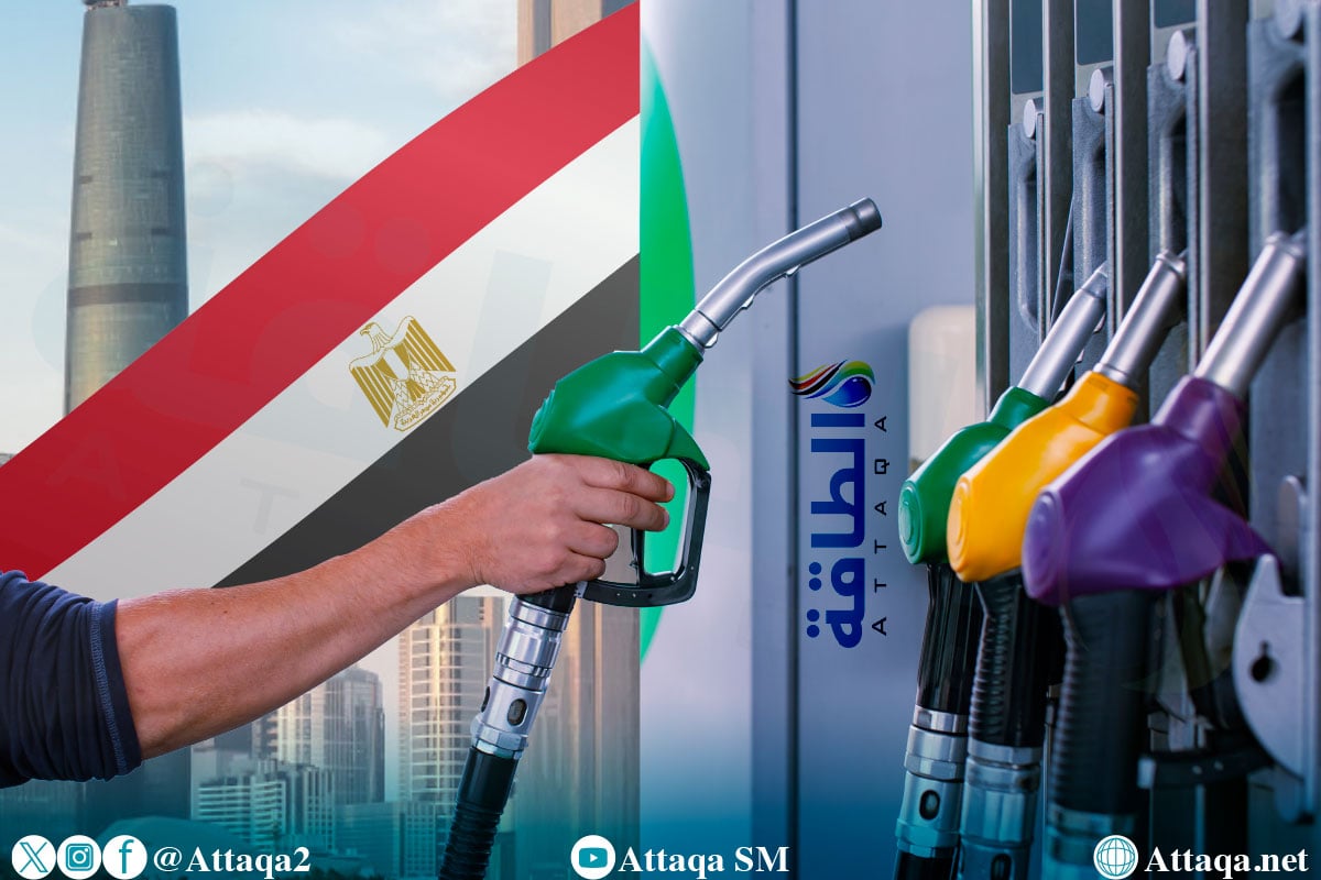 أسعار البنزين في مصر