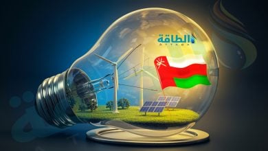 Photo of أكبر صفقات الطاقة المتجددة في سلطنة عمان.. الصدارة للهيدروجين