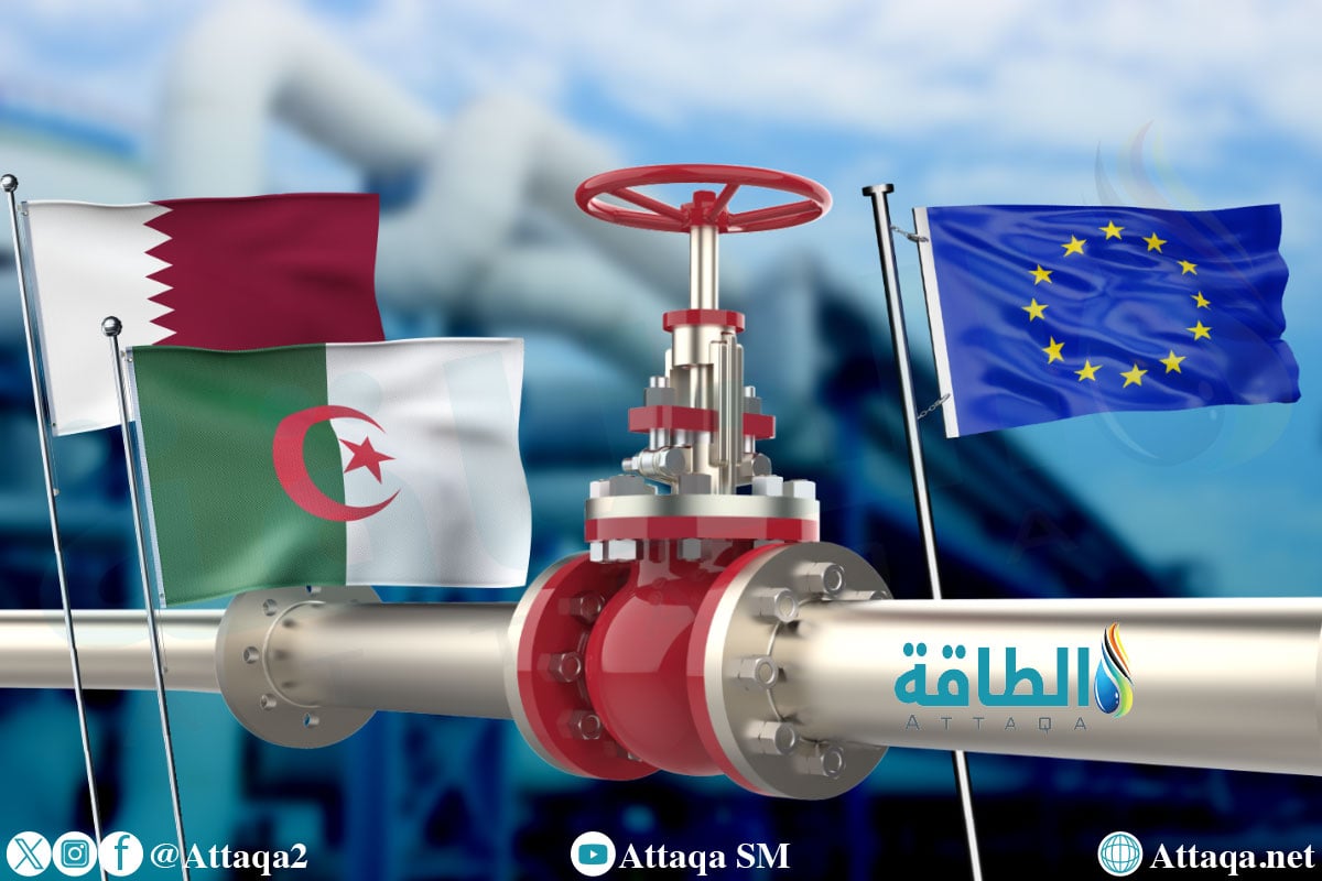 واردات أوروبا من الغاز المسال في الشتاء