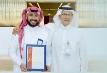 Photo of حماية معدات النفط والغاز من التآكل.. براءة اختراع سعودية