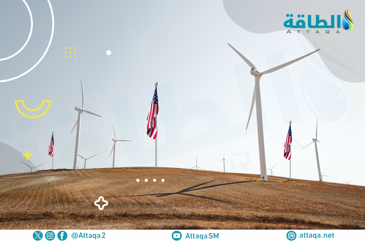 إضافات طاقة الرياح في أميركا