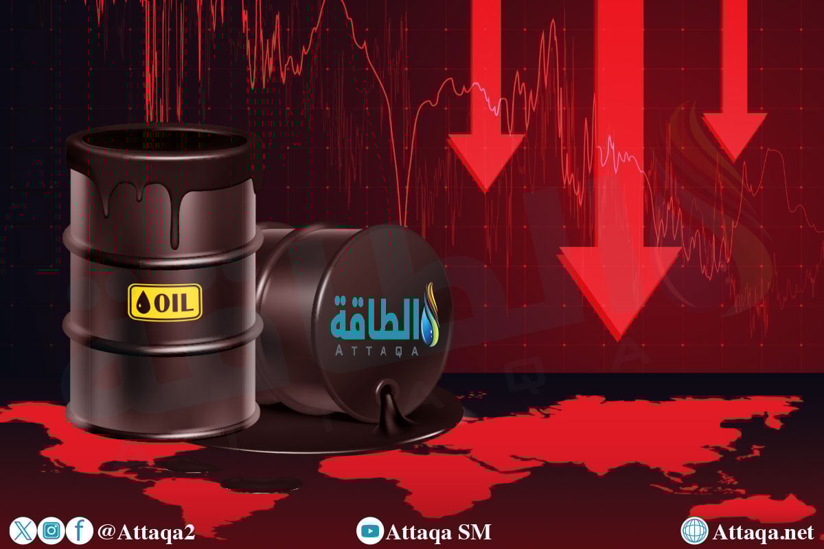 أسعار النفط