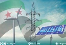 Photo of مسح يرصد أكبر صفقات الكهرباء في سوريا ودور تاريخي لقطر والسعودية