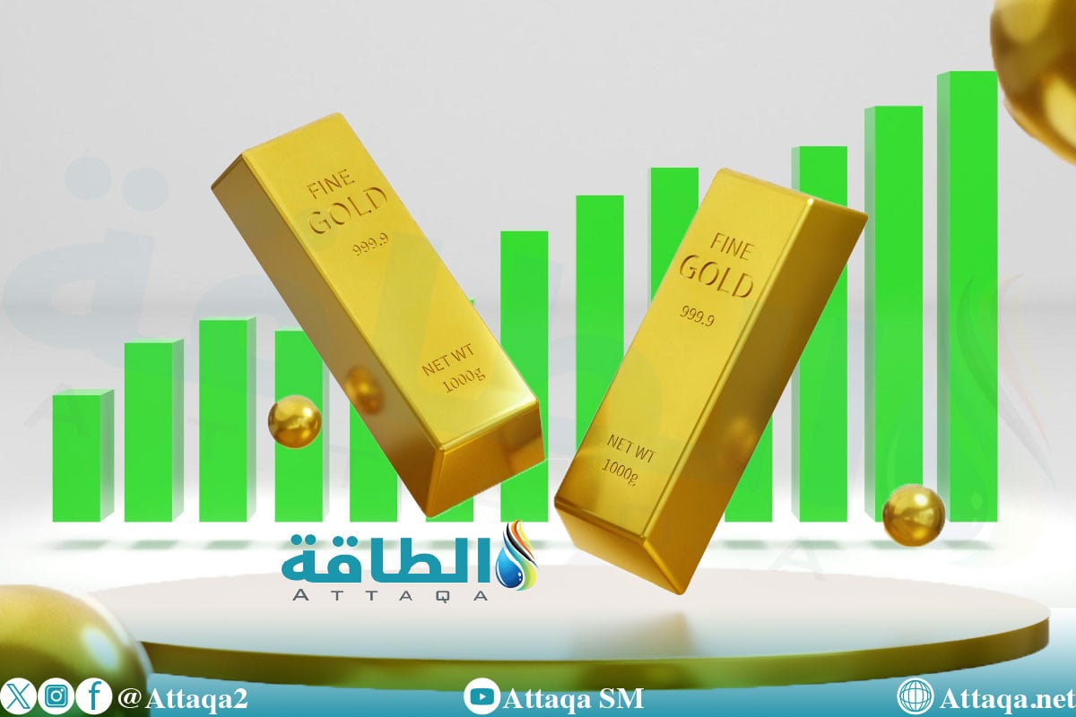 أسعار الذهب