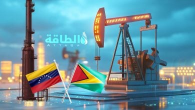 Photo of الحقول المشتركة بين فنزويلا وغايانا.. منطقة ضخمة في قلب الصراع (مسح)