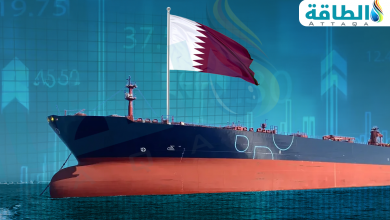 Photo of صادرات قطر من النفط الخام ترتفع 4% في 9 أشهر