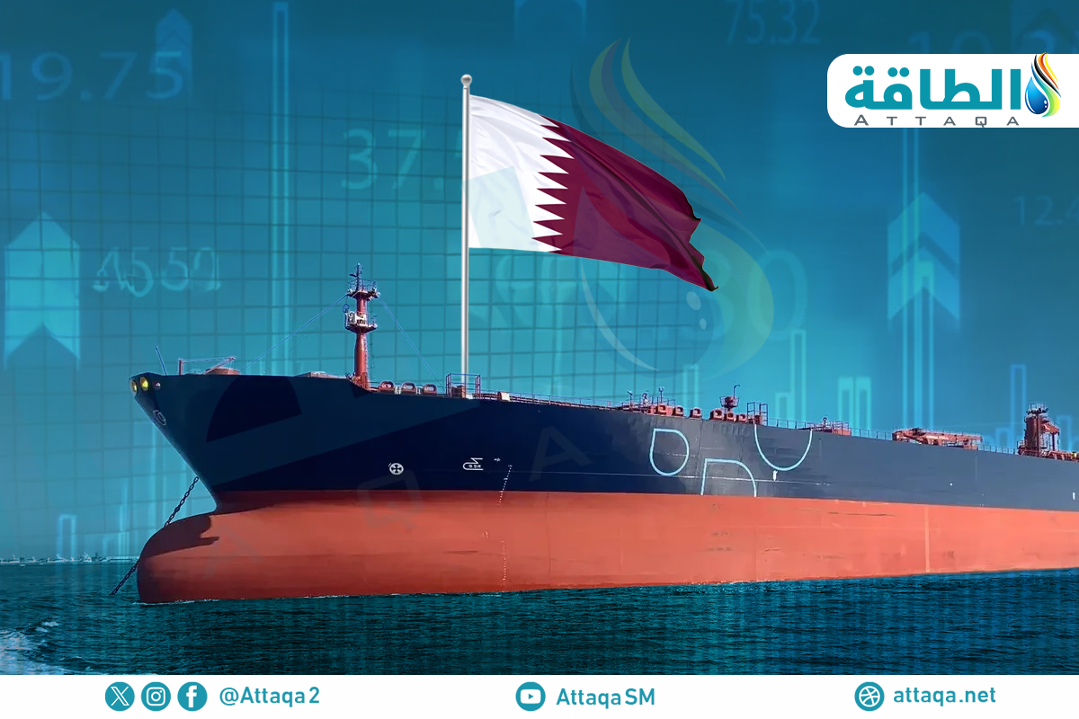 صادرات قطر من النفط الخام