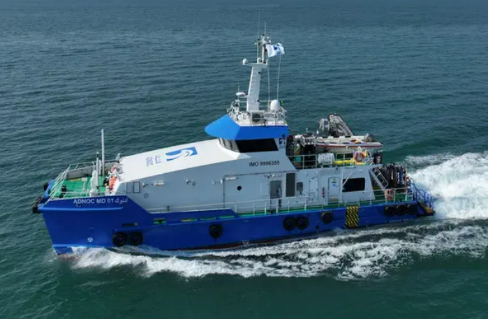 سفينة دعم تابعة لأدنوك 