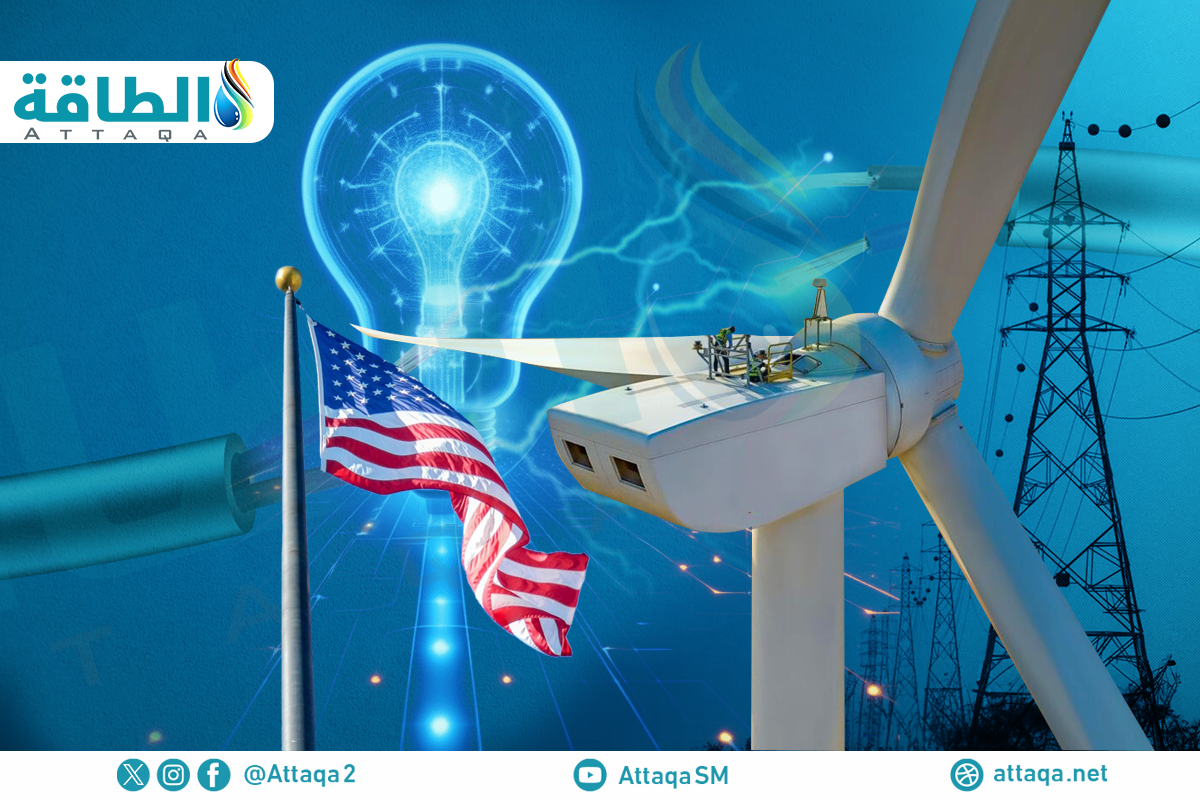 أسعار الكهرباء في أميركا