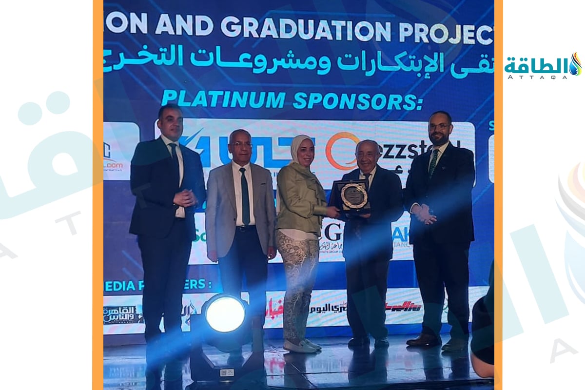 نقابة المهندسين المصرية تكرم الدكتورة مي شتا تقديرًا لأبحاثها المتميزة