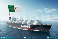 Photo of صادرات الجزائر من الغاز المسال تنخفض 18%.. وخبير يرصد 3 أسباب