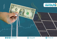 Photo of تحول الطاقة في إندونيسيا يمثل فرصة بـ3.8 تريليون دولار (تقرير)