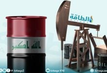 Photo of مصافي النفط في العراق.. تطوّر كبير نحو تحقيق الاكتفاء الذاتي