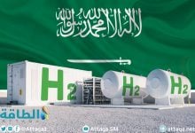 Photo of أكبر مشروع للهيدروجين الأخضر في السعودية يشهد تطورًا مهمًا