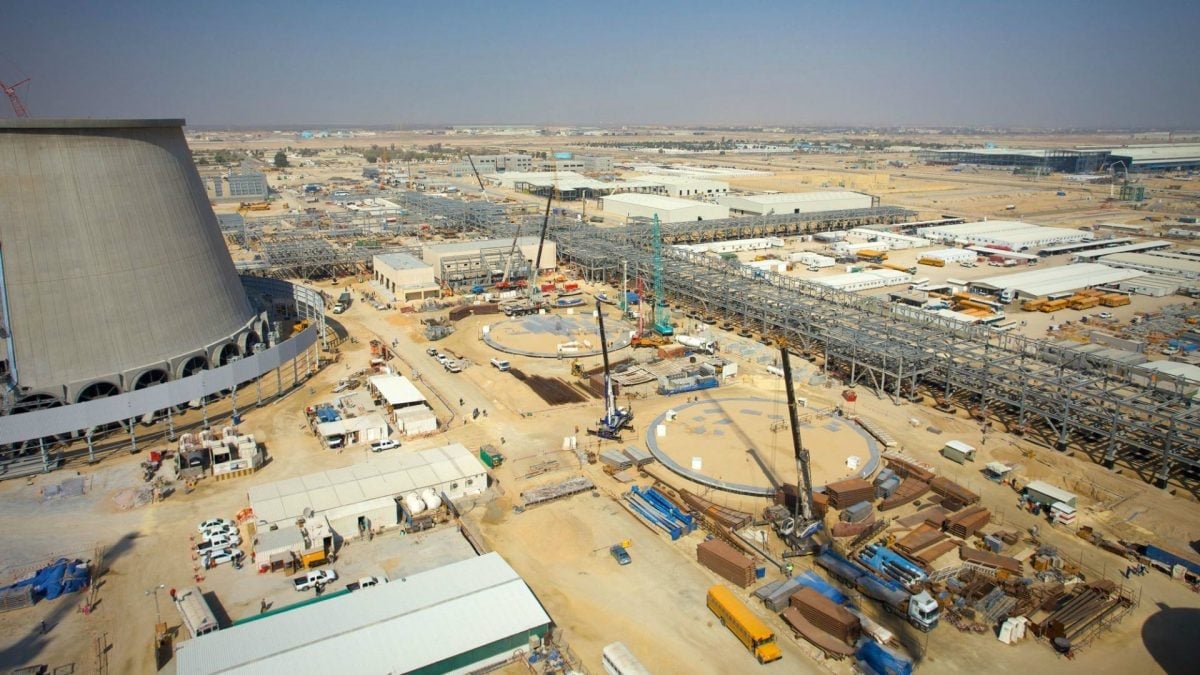 شركة بتروكيماويات سعودية