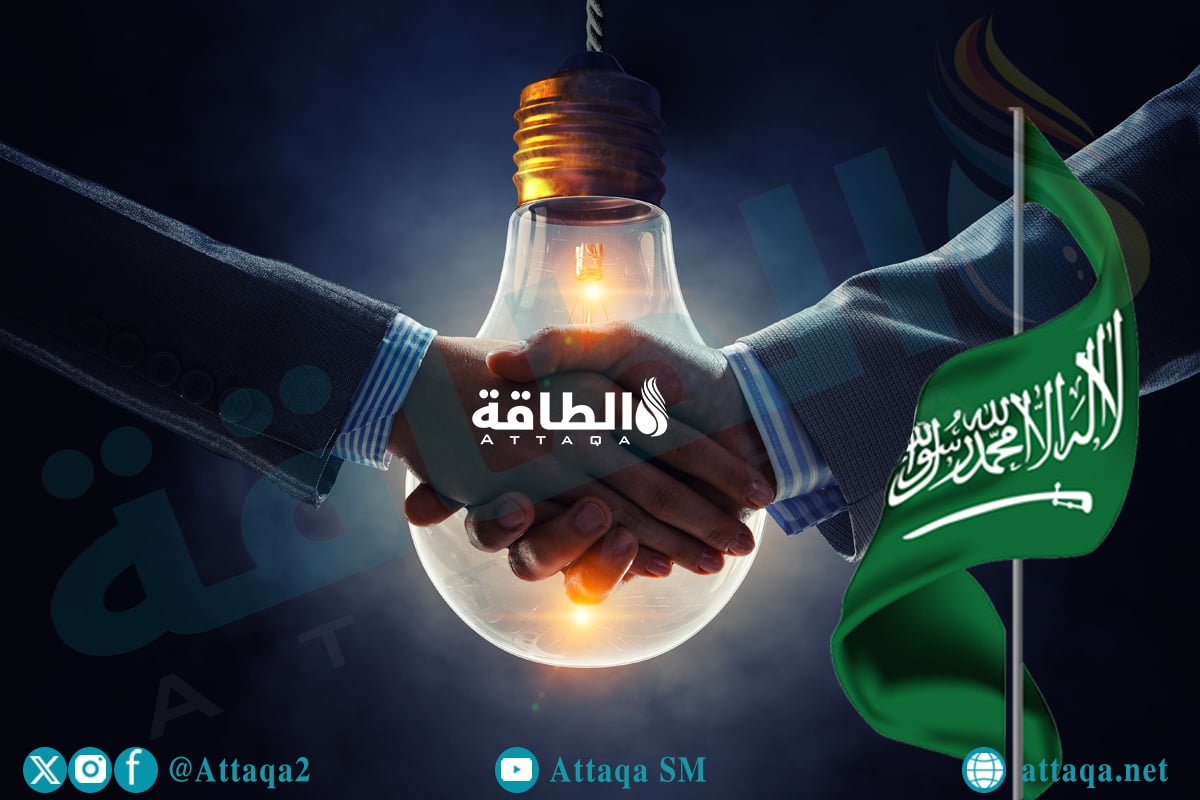 أكبر صفقات الكهرباء في السعودية
