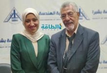 Photo of رفع كفاءة شبكات الكهرباء بتقنية واعدة لباحثة مصرية