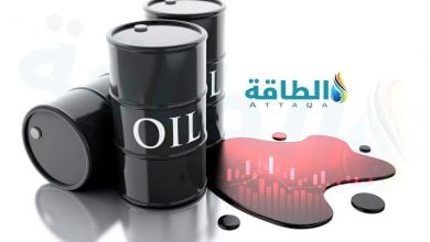 Photo of أسعار النفط تنخفض.. وخام برنت لشهر ديسمبر تحت 66 دولارًا