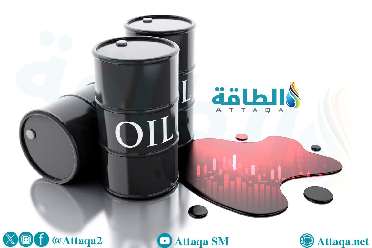 أسعار النفط